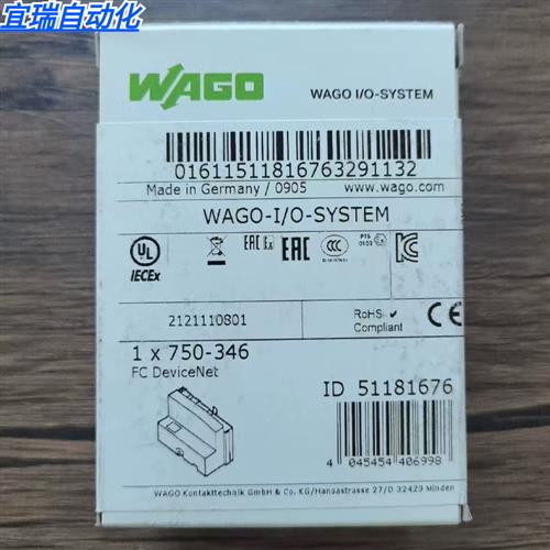 全新原装未拆封 WAGO 750-346 模块 原装正品 现货销售