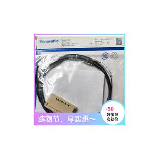 全新FT-31S/FT-31/FT-41S/FT-N500S4/FT-B8对射光纤传感器