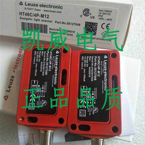 议价LSSR 8-S12 LSER 8/44-S12 LSSRL 8.9-S12 LSERL 8/24.01-S12