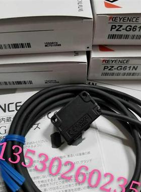 销售正品光电开关PZ-G61N PZ-G102N PZ-G41N实物图片 质保一年