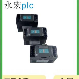 EAP XYT FBS 二手PLC扩展 60X XYR