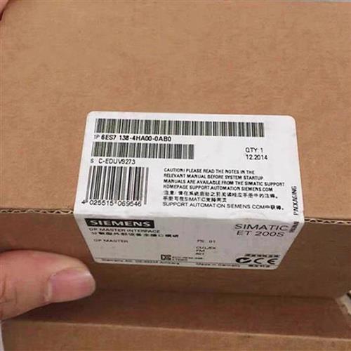 全新正品未开封6ES7 138-4HA00-0AB0 6ES7138-4HA00-0AB0现货销售