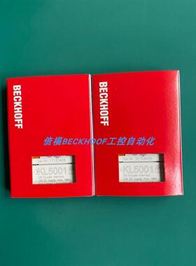 KL5001 KL5151 KL5111 KL5101  倍福BECKHOFF模块现货正品