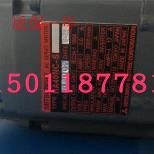 质保一年可开增票议价 包邮 供应三菱全新电机HA40NC