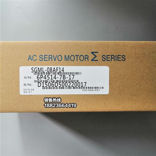 SGML-08AF14 安川伺服电机 全新现货包邮