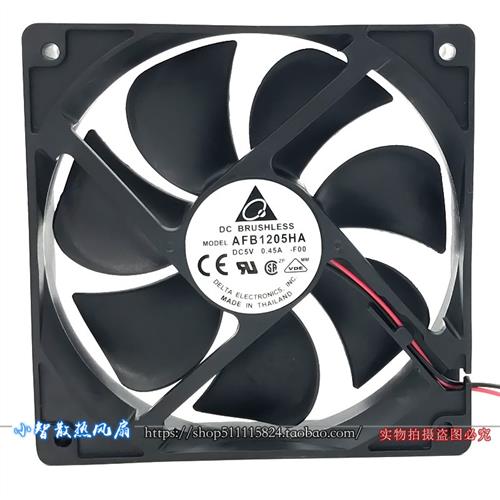 12CM 大风量 5V USB电源静音散热风扇AFB1205HA 12025 0.45A