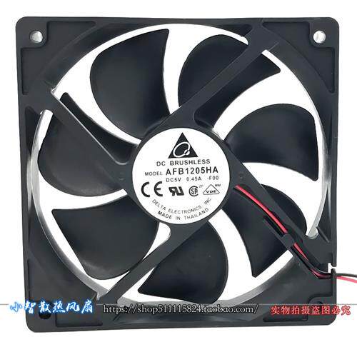 12CM 大风量 5V USB电源静音散热风扇AFB1205HA 12025 0.45A
