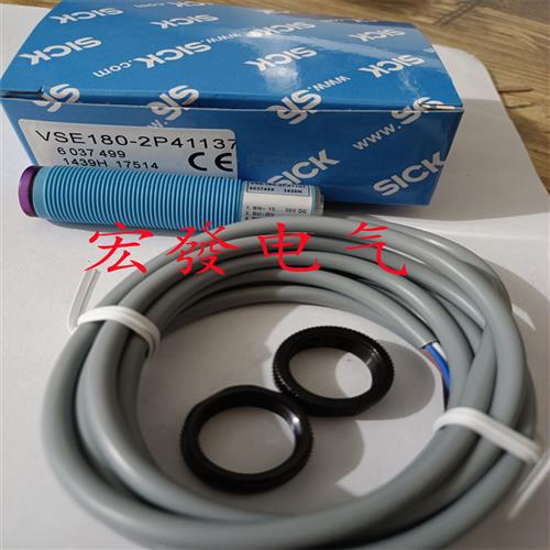 全新VSE1802P41137/2N42437 /2N42432 2P41133 2P42432