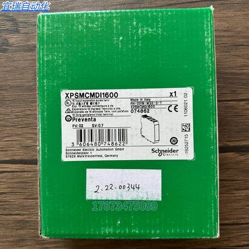 全新原装正品  XPSMCMDI1600 安全继电器 现货销售