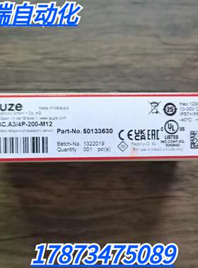 全新原装正品  PRK3C.A3/4P-200-M12 传感器 50133630 现货