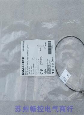 全新传感器 BES M08EA-PSC15B-EP00,3-GS49 现货BES0273