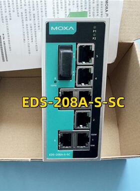 EDS-208A-S-SC 1光7电单模交换机[质保5年