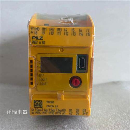 全新PILZ安全继电器模块PNOZ m B0/mb0订货号772100议价