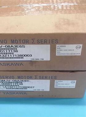 SGMJV-08A3E6S伺服全新驱动器保修一年  议价