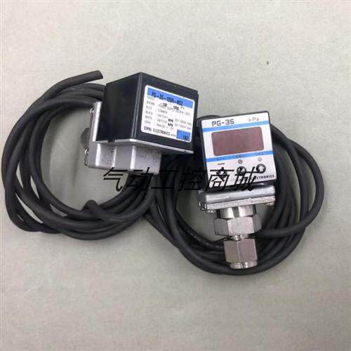 原装正品压力感测器PG-35-103R-NS2/PG-35现货销售议价