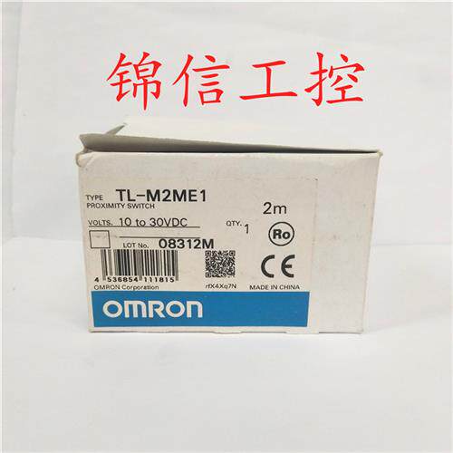 TL-M2ME1原装正品OMRON/电感接近开关传感器现货实拍