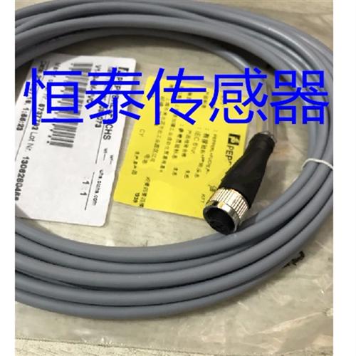 连接线  V15B-G-15M-PVC-TP  V1-G-YE10M-PUR