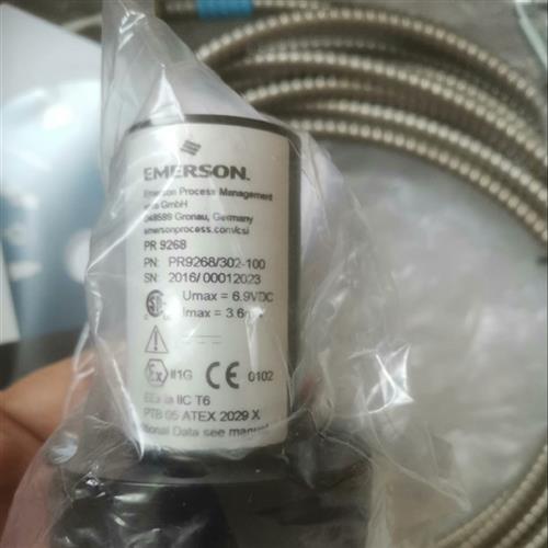 epro PR9268/302-100全新原装