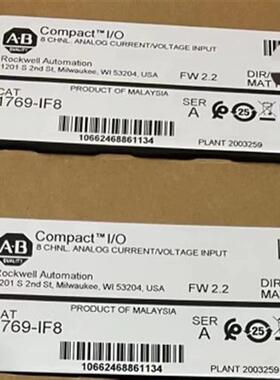 议价1769-IF8 1769-OF8C  1769-IF8   1769-PB4  1769-IF4