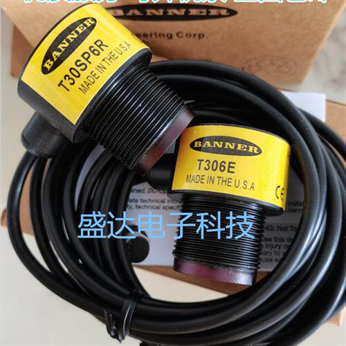 全新美国光电 T306E T30SP6R   T306EQ T30SN6R T30SN6RQ