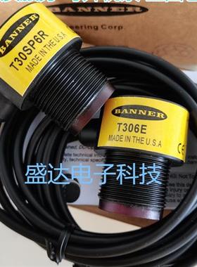 全新美国光电 T306E T30SP6R   T306EQ T30SN6R T30SN6RQ