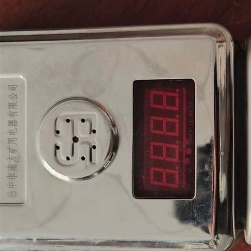 扬中南方GTH1000煤矿用一氧化碳传感器