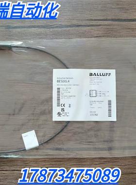 全新原装正品  BES00L4 现货BES 516-3022-G-E4-C-S49-00,3