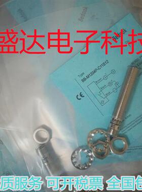 BB-M1204P-C11S12 BN-M1816N-C11P2C C21S12 C13P5 1808-S