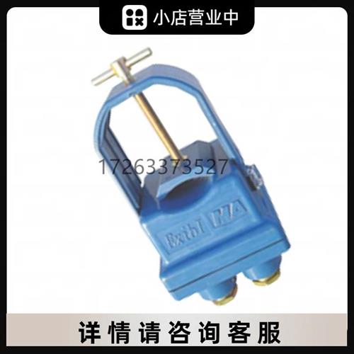 GKT5(A)煤矿用设备开停传感器 原厂煤矿井下设备现货