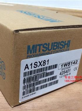 日本原装A系列模块A1SX81(全新包装质保一年)