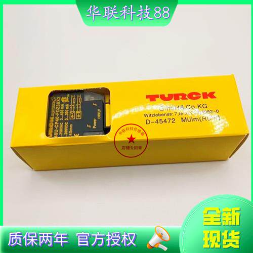 全新图尔克接近开关NI40U-CP40-FDZ30X2 NI40U-CP40-VP4X2/VN4X2