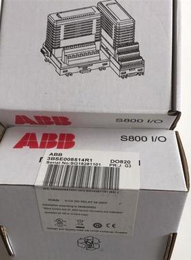 模块DO820 CI810B DI821 AI880A CI840A CI801 DI880 DO880