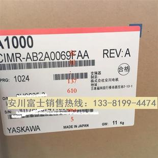 CIMR 安川变频器A1000 AB2A0069FAA FBA 18.5KW 全新原装 15KW 正品