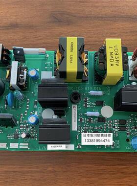 安川变频器电源板ETX731600 全新原装正品 适用于GA70B4371-4675