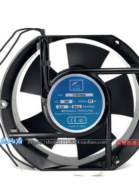 全新WINHEE  17251B2H 220V 37W 17cm工业机柜散热风扇风机