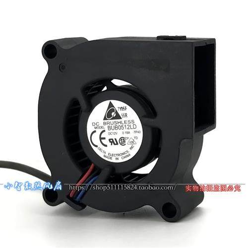 5CM厘米 投影仪涡轮鼓风机散热风扇5020 12V 0.18A BUB0512LD