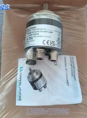 全新正品无包装  ENA58IL-S10CA5-1213B17-ABP 编码器 现货
