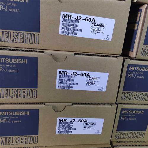 伺服驱动器MR-J2-60A+电机HA-FF63库存现货质保一年购前询价