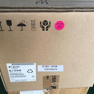 富士电梯专用变频器LIFT系列FRN22LM1S 22KW 正品 全新原装