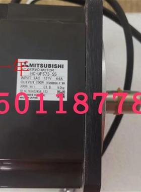三菱伺服电机HC-UFS73-S5包邮质保一年可开增票需议价