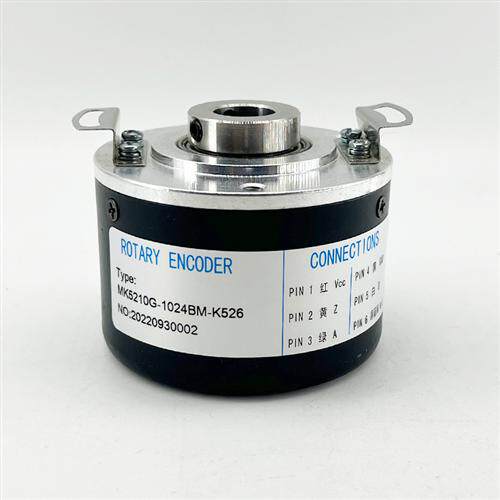 空心轴编码器MK5210G-1024BM-K526电机空心轴光电旋转编码器