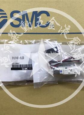 SMC电磁阀SYJ3130-5LOS/SYJ3130-6LOZ/SYJ3140-5LZ-M5