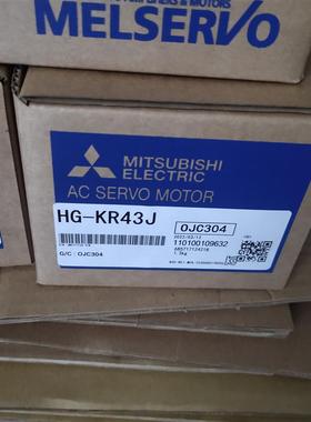 伺服电机HG-KN13  HG-KN23 HG-KN43 HG-KN13KHG-KN43B 议价出
