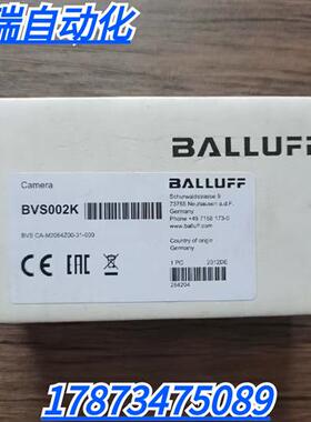 全新原装未拆封  BVS002K 传感器 BVS CA-M2064Z00-31-000