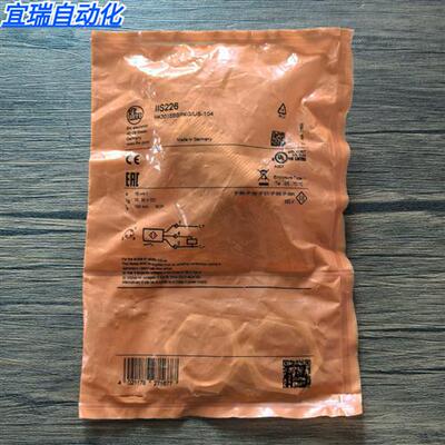 全新原装正品 IFM IIS226 接近开关 现货销售 实物拍摄