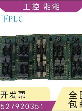 二手PLC AFP0R-C32T AFPOR-C32T AFP0-A21原装正品黑脚 白脚
