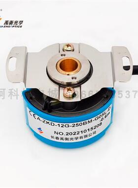 长春交流伺服编码器A-ZKD-12G-250BM-G05L-D-0.6m -C-1.5m-4m