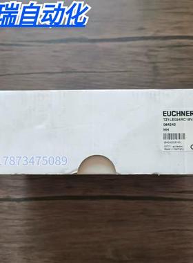 全新原装正品  TZ1LE024RC18VAB 安全开关 084242 现货销售