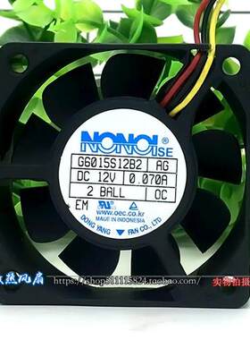 原装三星DLP电视散热风扇 AG 6cm 6015 12V 0.070A静音