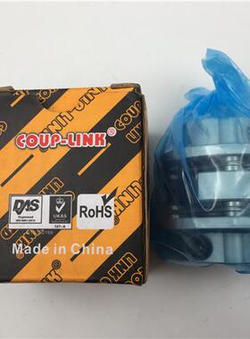 -原装LK3-C44K-1414WP/LK3-C44K-1114WP联轴器 现货